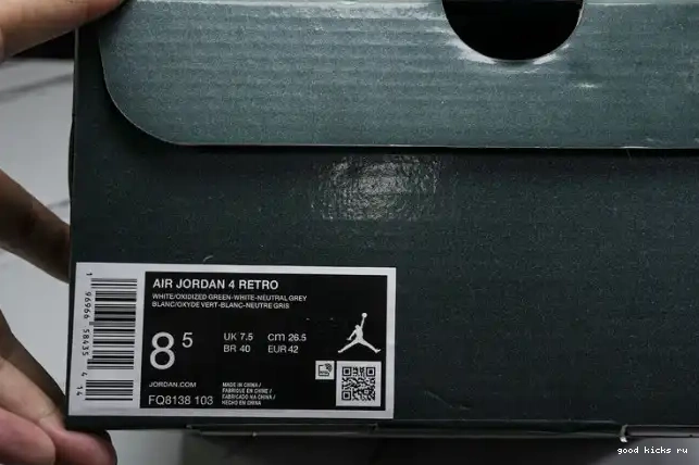 Cheap Jordan Oxidized Green 4 Air FQ8138-103 0603